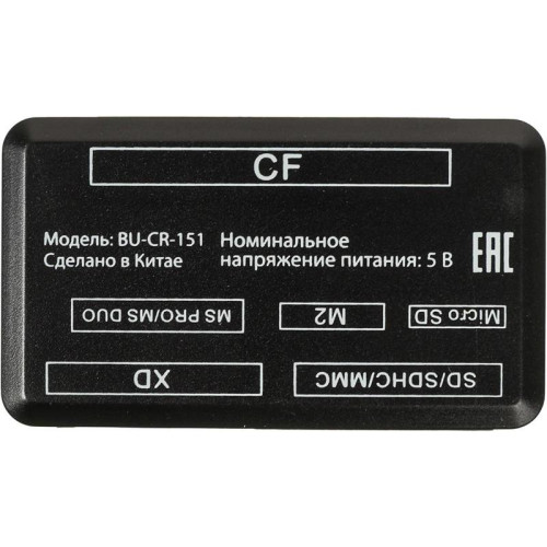 Устройство чтения карт памяти USB2.0 Buro BU-CR-151 черный