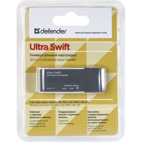 Defender#1 Универсальный картридер Ultra Swift USB 2.0, 4 слота