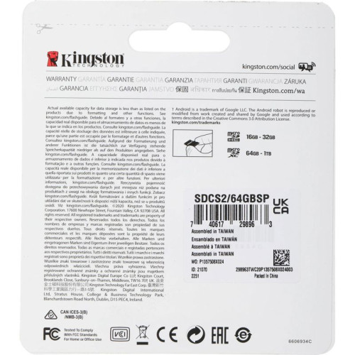 Карта памяти/ Kingston Canvas Select Plus microSDXC 64Gb Class 10 Flash U1 V10  R/W 100/85 MB/s no adapter