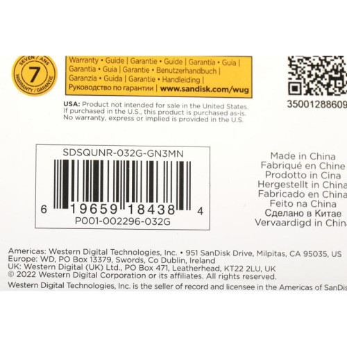 Карта памяти SanDisk MICRO SDHC 32GB UHS-I SDSQUNR-032G-GN3MN