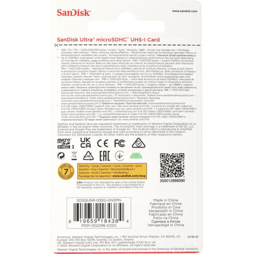 Карта памяти SanDisk MICRO SDHC 32GB UHS-I SDSQUNR-032G-GN3MN