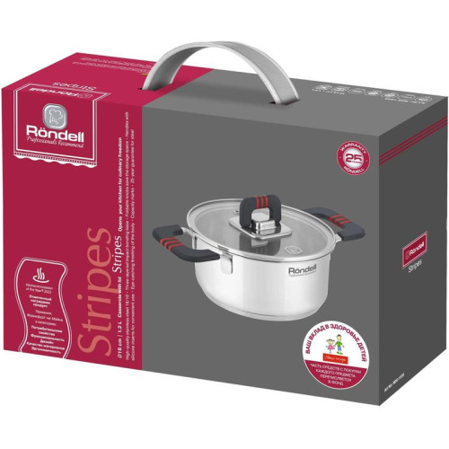 Кастрюля/ Кастрюля Rondell Stripes RDS-1636 1.2л. d=16см (с крышкой) стальной