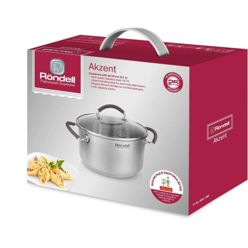 Кастрюля/ Кастрюля Rondell Akzent RDS-1388 3.1л. d=20см (с крышкой) стальной