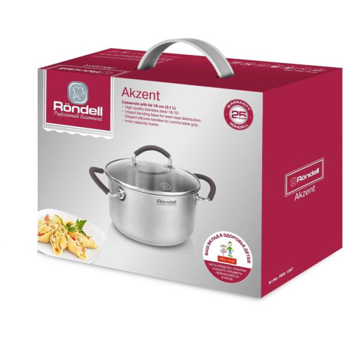 Кастрюля/ Кастрюля Rondell Akzent RDS-1387 2.1л. d=18см (с крышкой) стальной