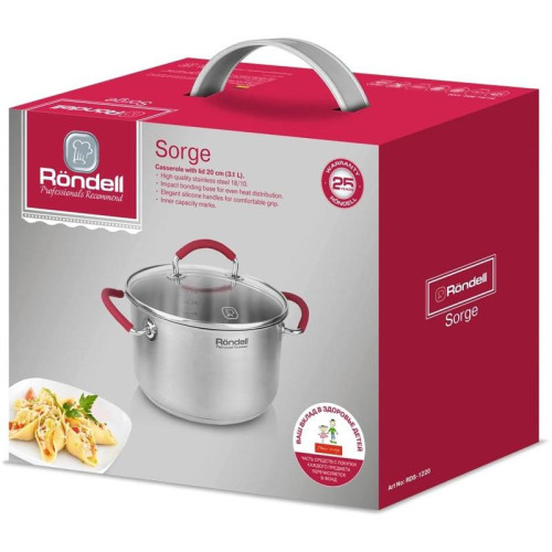 Кастрюля/ Кастрюля Rondell Sorge RDS-1220 3.1л. d=20см (с крышкой) стальной