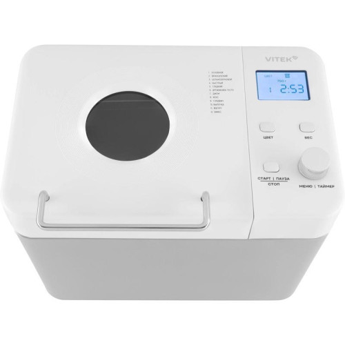 Хлебопечь Vitek VT-BM1301 650Вт серый/серебристый