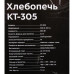 Хлебопечь Kitfort КТ-305 850Вт черный/серебристый Хлебопечь Kitfort КТ-305 850Вт черный/серебристый