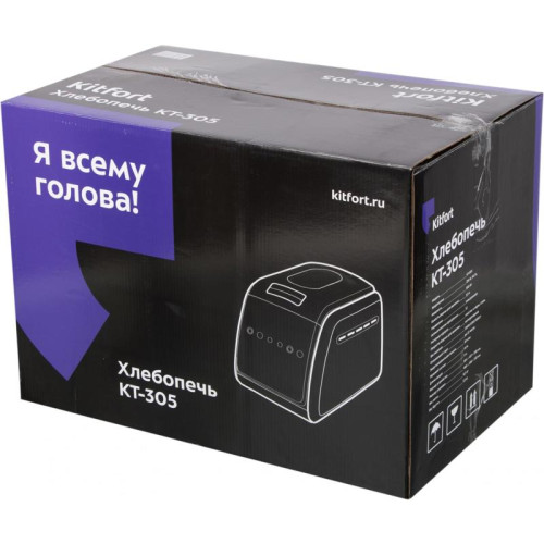 Хлебопечь Kitfort КТ-305 850Вт черный/серебристый