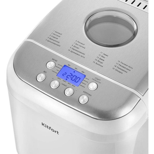 Хлебопечь Kitfort КТ-322 600Вт серый