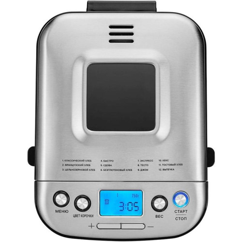 Хлебопечь Kitfort КТ-306 450Вт серебристый