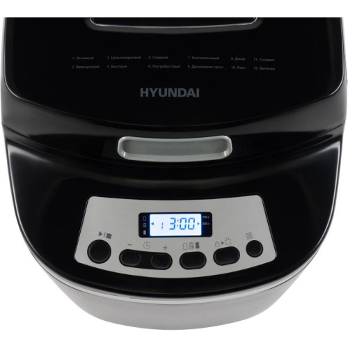 Хлебопечь Hyundai HYBM-P0613 600Вт черный/серебристый