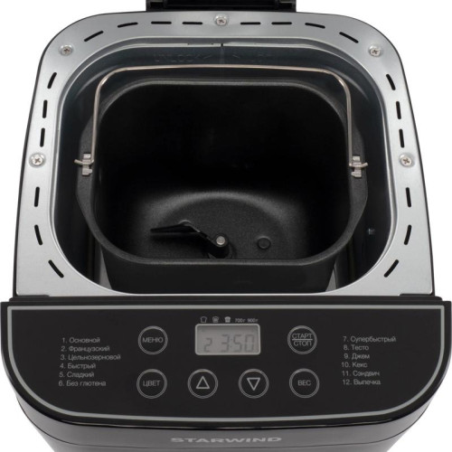 Хлебопечь Starwind SBM2086 550Вт черный