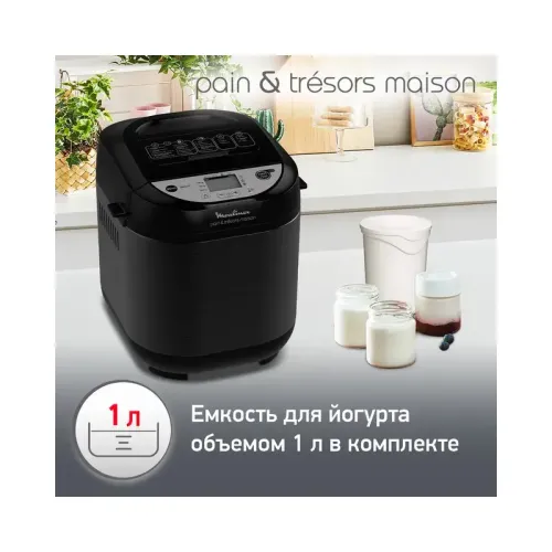 Хлебопечь MOULINEX/ 7211000075