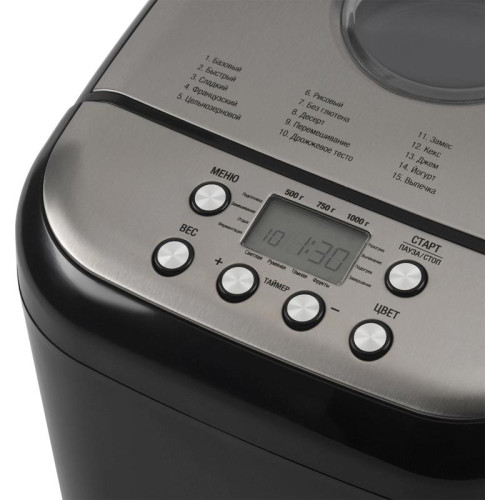 Хлебопечь Hyundai HYBM-3087 600Вт черный/серебристый