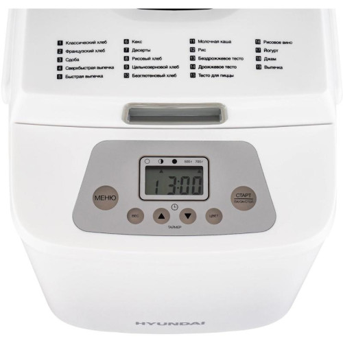 Хлебопечь Hyundai HYBM-1088 500Вт белый