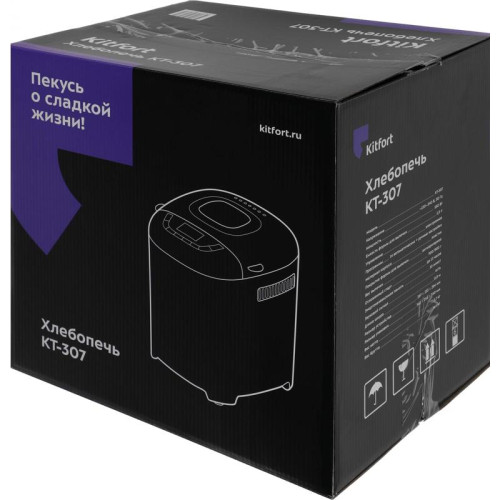 Хлебопечь Kitfort КТ-307 550Вт белый