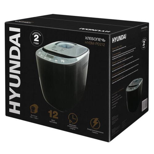 Хлебопечь Hyundai HYBM-P0212 600Вт черный/серебристый