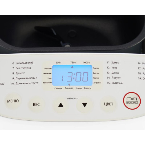 Хлебопечь Starwind SBM2085 600Вт белый/серебристый