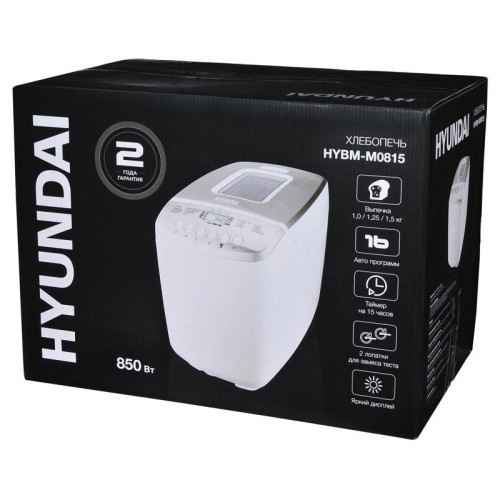 Хлебопечь Hyundai HYBM-M0815 850Вт белый/серебристый