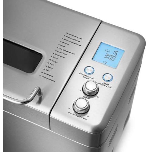 Хлебопечь Kitfort КТ-304 550Вт нержавеющая сталь