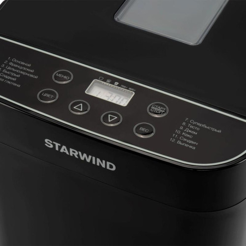 Хлебопечь Starwind SBM2086 550Вт черный