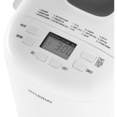 Хлебопечь Hyundai HYBM-M0714 550Вт белый