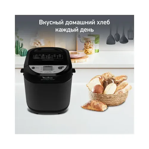 Хлебопечь MOULINEX/ 7211000075