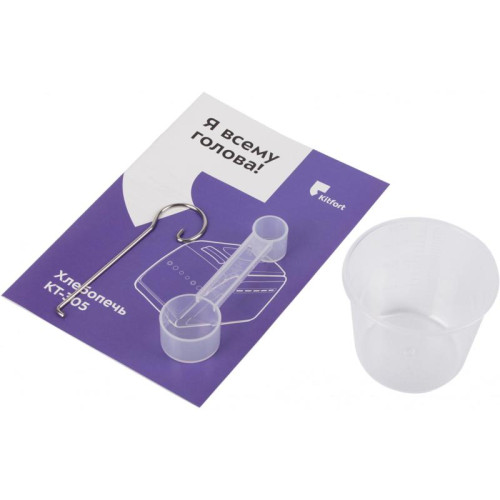 Хлебопечь Kitfort КТ-305 850Вт черный/серебристый