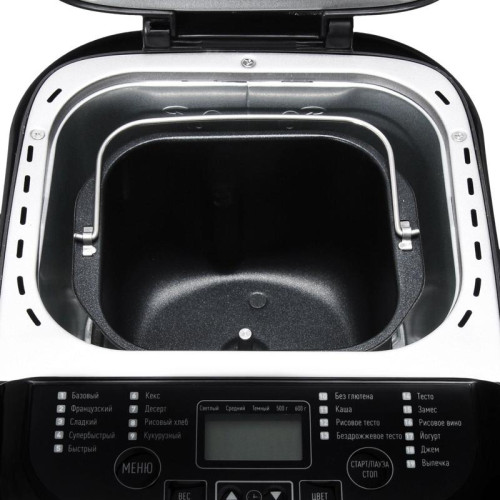 Хлебопечь Starwind SBM1083 500Вт черный