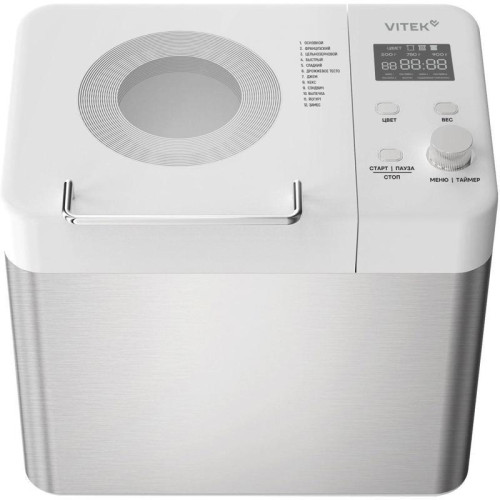 Хлебопечь Vitek VT-BM1302 650Вт белый