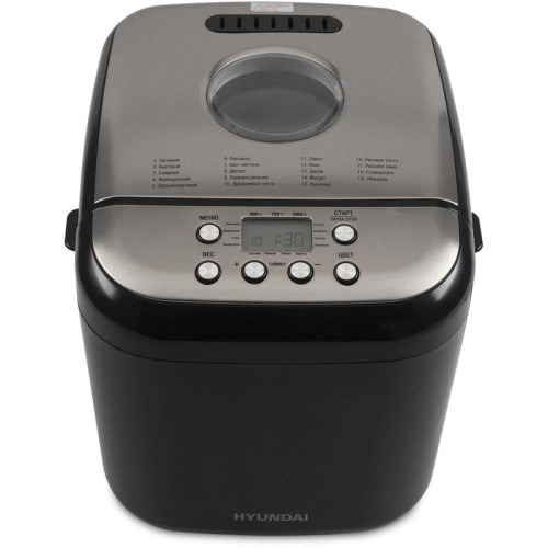 Хлебопечь Hyundai HYBM-3087 600Вт черный/серебристый