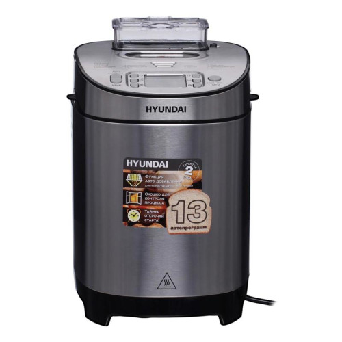Хлебопечь Hyundai HYBM-M0313G 600Вт серебристый/черный