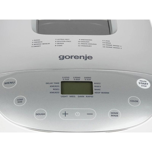 Хлебопечь Gorenje BM1600WG 850Вт белый/серебристый
