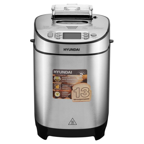 Хлебопечь Hyundai HYBM-M0313G 600Вт серебристый/черный