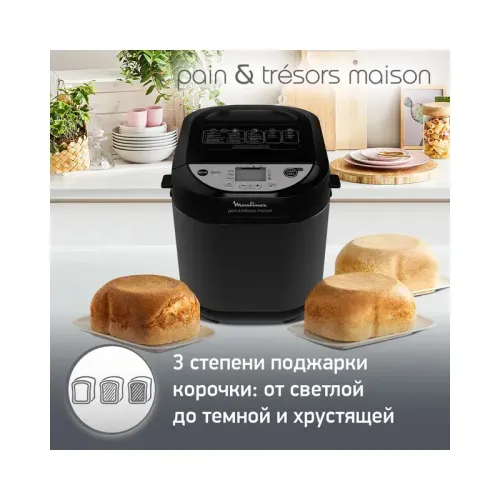 Хлебопечь MOULINEX/ 7211000075