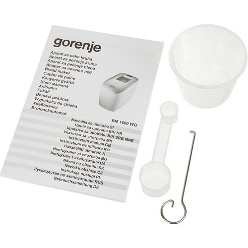 Хлебопечь Gorenje BM1600WG 850Вт белый/серебристый