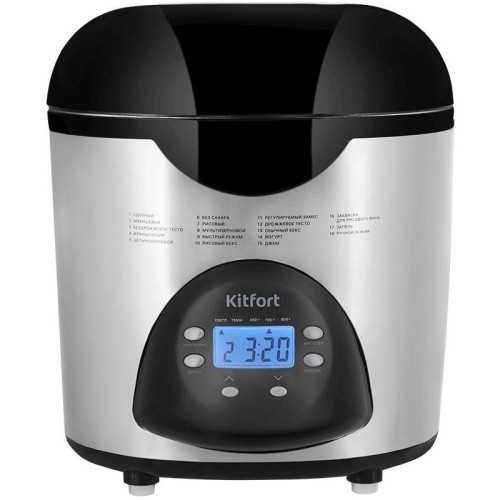 Хлебопечь Kitfort КТ-315 530Вт серебристый/черный