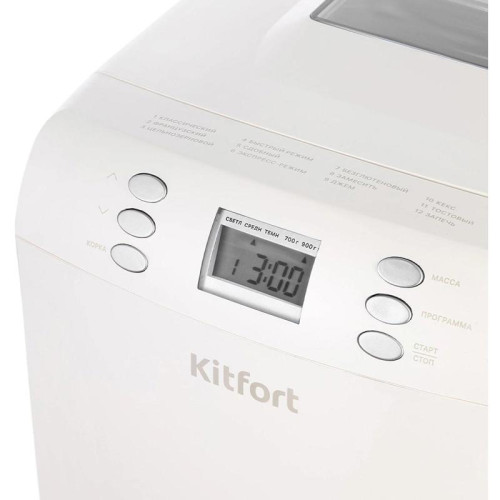 Хлебопечь Kitfort КТ-311 550Вт белый Хлебопечь Kitfort КТ-311 550Вт белый