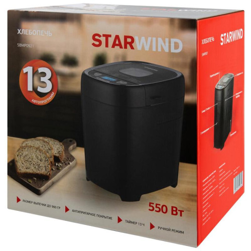 Хлебопечь Starwind SBMP0921 550Вт черный