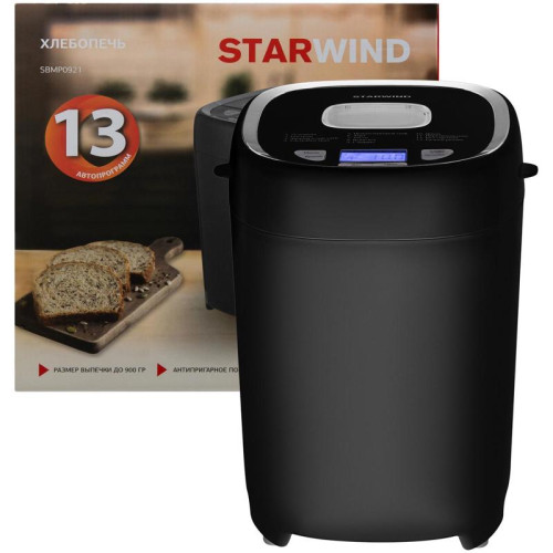 Хлебопечь Starwind SBMP0921 550Вт черный