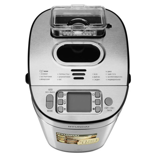 Хлебопечь Hyundai HYBM-M0313G 600Вт серебристый/черный