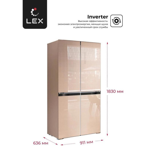 Холодильник Lex LCD505GIGID 3-хкамерн. золотистый Холодильник Lex LCD505GIGID 3-хкамерн. золотистый
