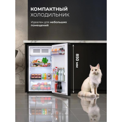 Холодильник Lex LSD100BL 1-нокамерн. черный