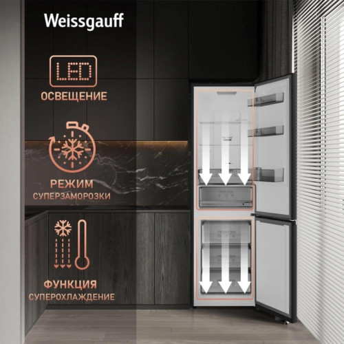 Холодильник Weissgauff WRK 2000 Total NoFrost Inverter 2-хкамерн. черный инвертер Холодильник Weissgauff WRK 2000 Total NoFrost Inverter 2-хкамерн. черный инвертер
