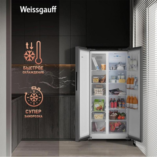 Холодильник Weissgauff WSBS 500 Inverter NoFrost Dark Grey 2-хкамерн. серый