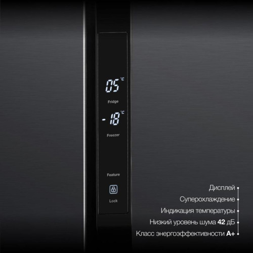 Холодильник Hyundai CS5003F 2-хкамерн. черная сталь