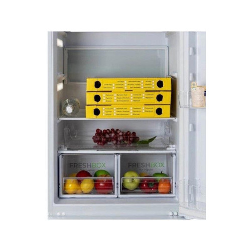 Холодильник Бирюса Б-6133 2-хкамерн. белый