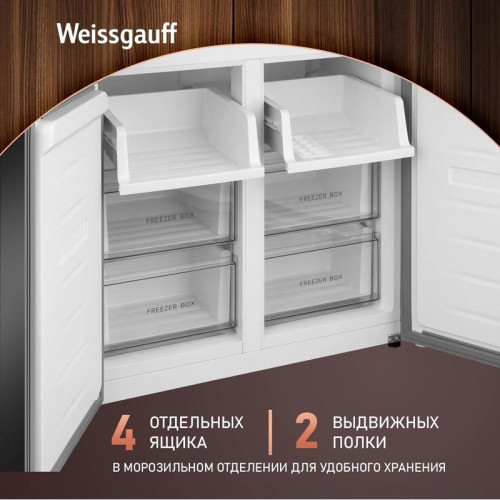 Холодильник Weissgauff WCD 450 W NoFrost Inverter 3-хкамерн. белый
