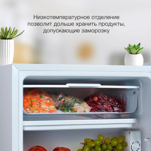 Холодильник Hyundai CO1003 1-нокамерн. белый