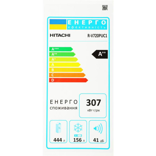 Холодильник Hitachi R-V720PUC1 TWH 2-хкамерн. белый инвертер